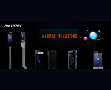 ?？低暢B(tài)化測(cè)溫產(chǎn)品方案